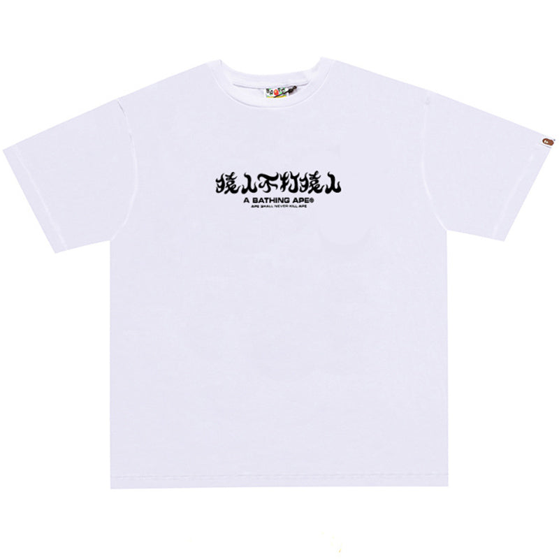 BAPE Pink ABC Camo Kanji Back Print Men's T-Shirt - Black